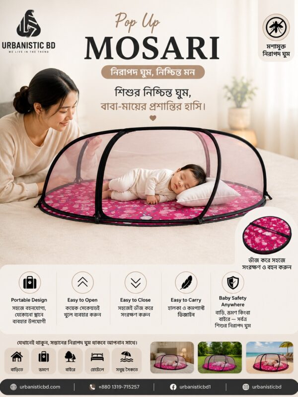 POP UP MOSHARI